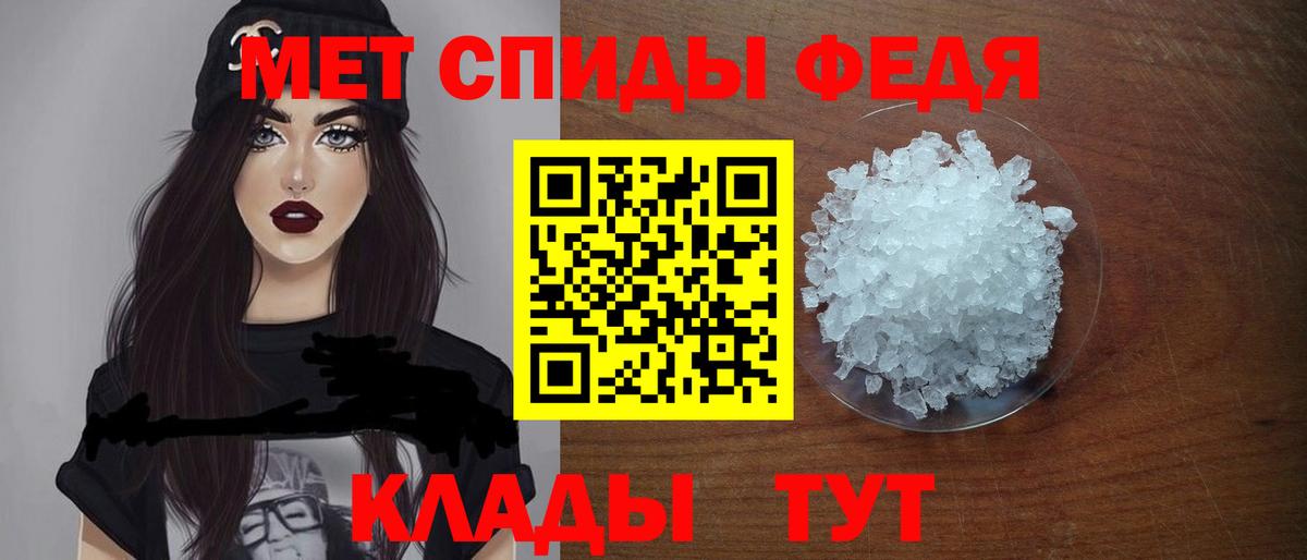 Нягань  darknet телеграм  АМФЕТАМИН  ОМГ ОМГ ссылка  Вход с VPN  АМФЕТАМИН 98% 