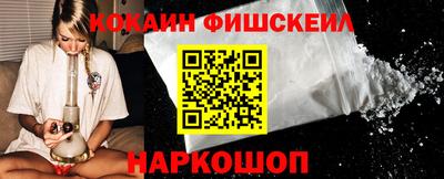 а пвп мука Тулун