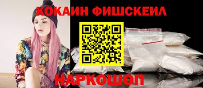 шишки Тула