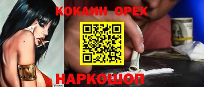 шишки Тула