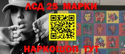 а пвп мука Тулун
