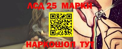кокаин перу Туймазы