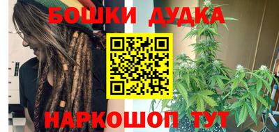 кокаин перу Туймазы