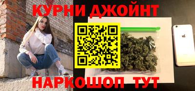 а пвп мука Тулун