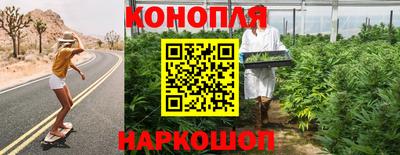 кокаин перу Туймазы