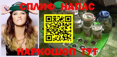кокаин перу Туймазы