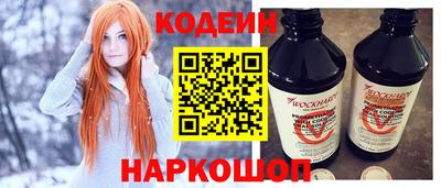 шишки Тула