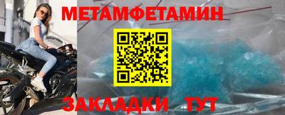 кокаин перу Туймазы