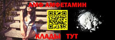 кокаин перу Туймазы