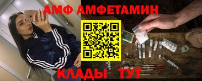 шишки Тула