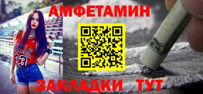 кокаин перу Туймазы