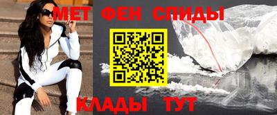 шишки Тула
