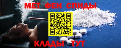 а пвп мука Тулун