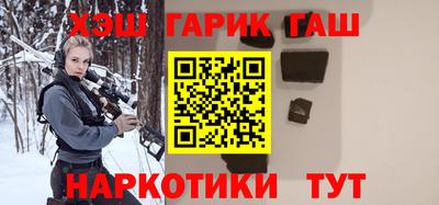 кокаин перу Туймазы
