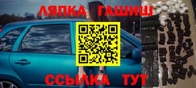 кокаин перу Туймазы