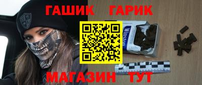 шишки Тула