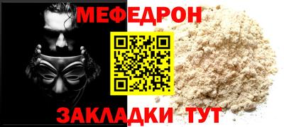 шишки Тула