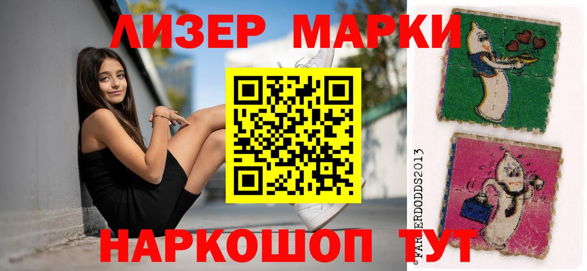 LSD-25 экстази ecstasy  Вход с VPN  ЛСД экстази ecstasy  Нягань 
