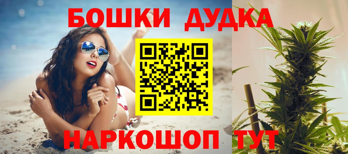 Конопля ГИДРОПОН Нягань